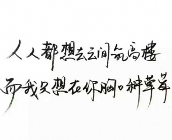 һ˾͸Ҫʧȥ