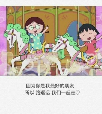 Զõѣ
