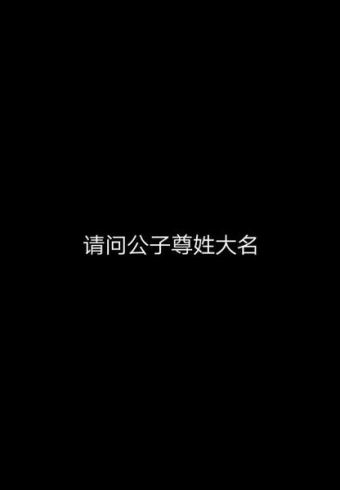 ʹͲ Ȼú.