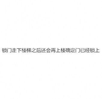 ǿ֢֢״˼