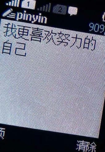 ʵҲѹ Ϊʲôͷ.