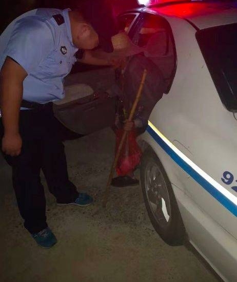 ��Ѯ������ʧ ͭ������ҹ��Ұ��Ѱ��