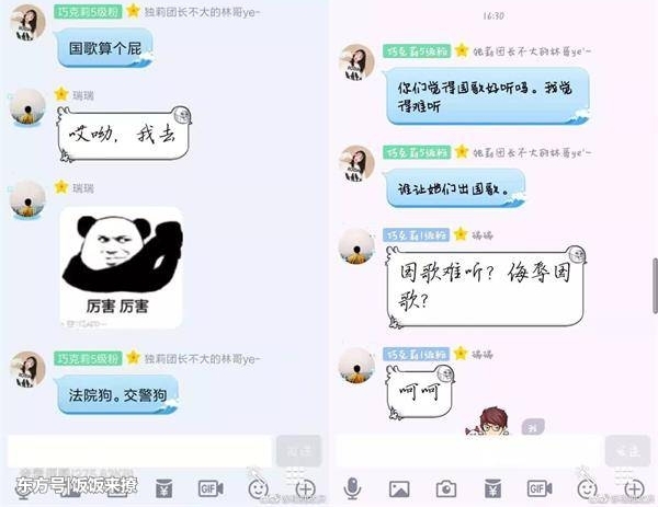 �������ã�����Ů���������ƤЦ���߳����� �º��Ǹ������