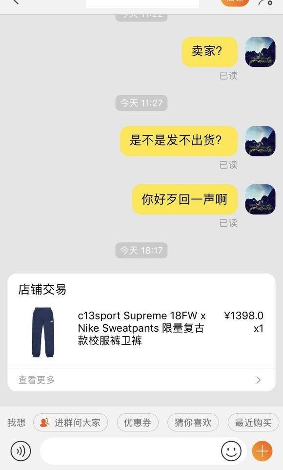 1398ԪӣºԷȴٳٲңѶ