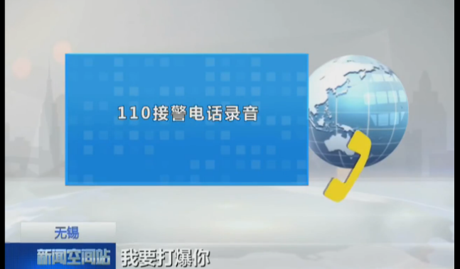 10�첦��60��110 ��������Ҫ���������¼