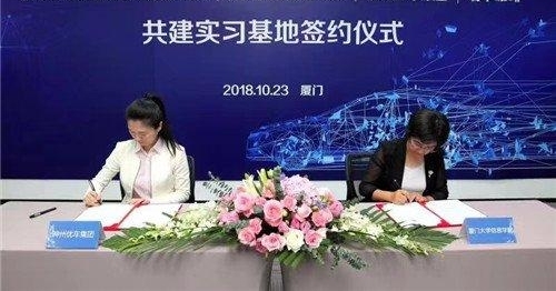 ߳ɳҵٴϢ ųҿô󹲽ʵϰ