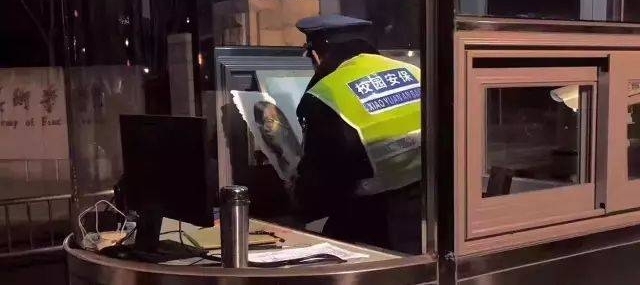 ��Ժ�ı������ử����
