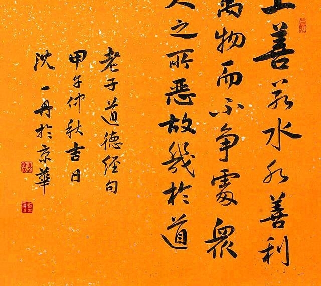 Ůһ廪ѧ˶ʿ23ʱƷȫ󽱣