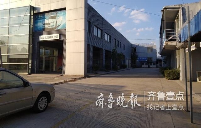 泰安一市民汽车保养被冒领,原企业被并购车主维权难