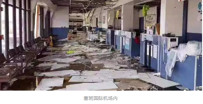 除塞班外仍有中国游客被困其他小岛 有酒店一晚要16000元?