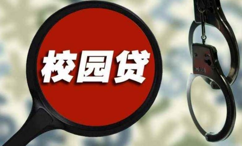���죺��ͣ�����н鿪չ��У��У԰����ҵ��