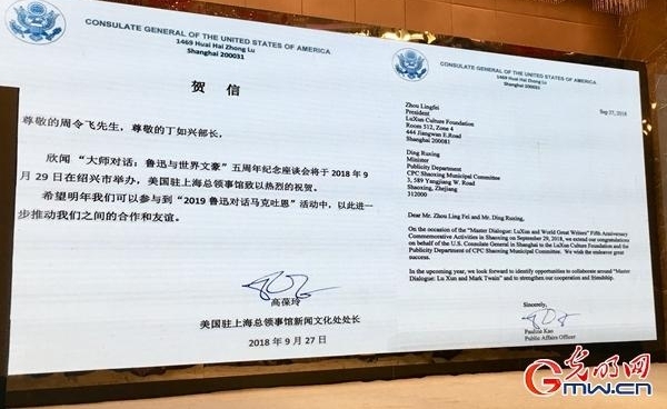 ����ʦ�Ի���������ɹ�չ���軰�������˾���