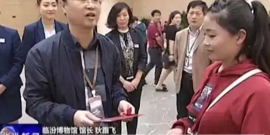 临汾博物馆参观人数突破十万人次,这位河南美女更是幸运!!