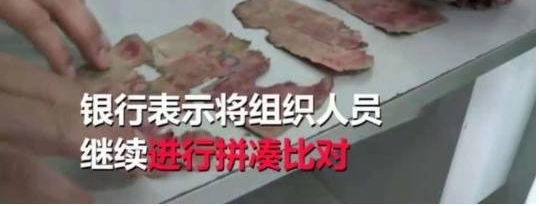 ��������ʮ�����¾޿����ǽ���ڣ��ó�����ȫ���������