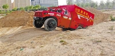 �����齨ȫ����֧Ӧ����Ԯ��ǲ�� 10Сʱ�ڵִ�ʡ�����е���