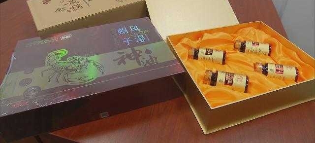�������ϻ���Ϊ����ƭ������ ��������թƭ�Ż�