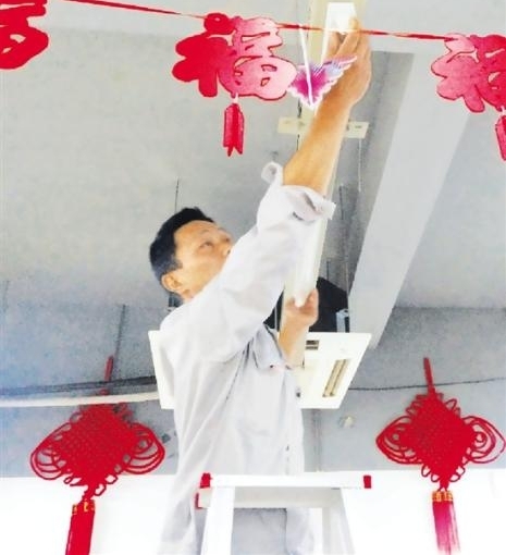 ���ˮ��ά�޹������ͽ���һ����̨�콱