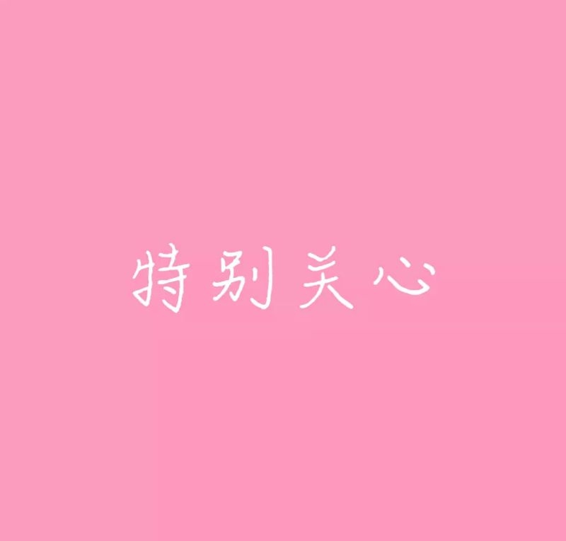 ˣͱͷ