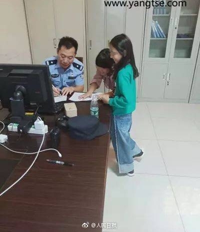 ��Ůͯ��������������硱 ������ӵ��ɳ���д��ҵ