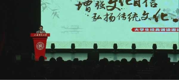 �����ǵ������д�ѧ���л������ж�������