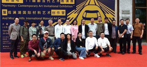 深晚报道 | 匠心启梦 · 献礼深圳 艺术展与手工艺启动观澜湖生活方式