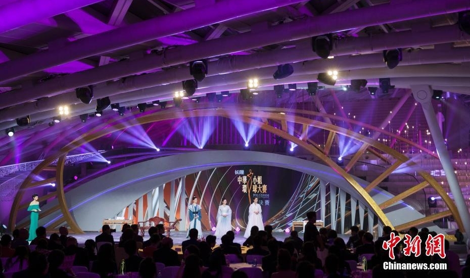 2018中华小姐环球大赛总决赛绚丽收官