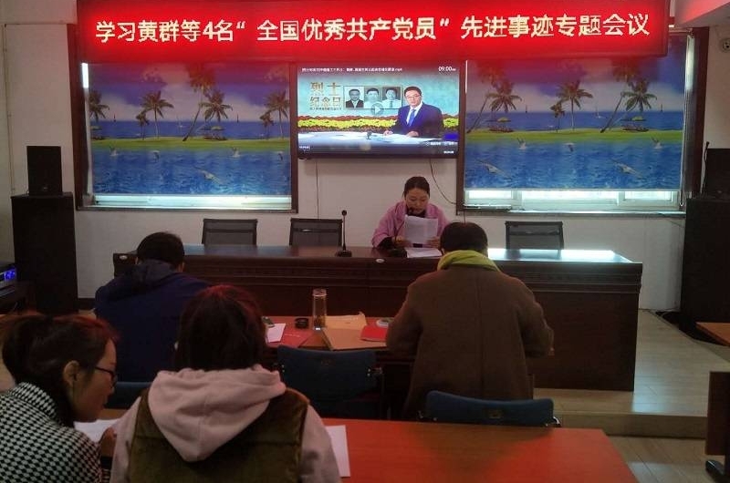 СѧϰȺ4ȫ㹲ԱȽ¼