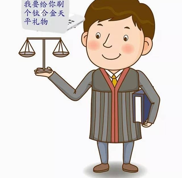 ��塰���������õ���ֻ��Ժ�ų��������~~