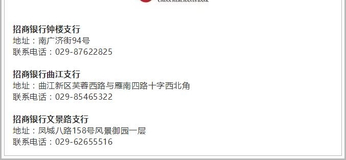 ��������7������ά���ʽ𽻴����� �쿴������Щ����!