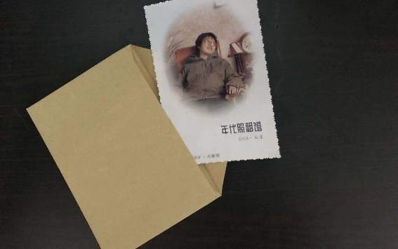 ʱⲩݣҳձͻ˵ġ𡱣