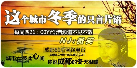 80ΨǩԲͼƬ