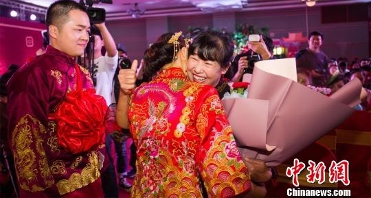 �人20�����˾ٰ촫ͳ��ʽ�������