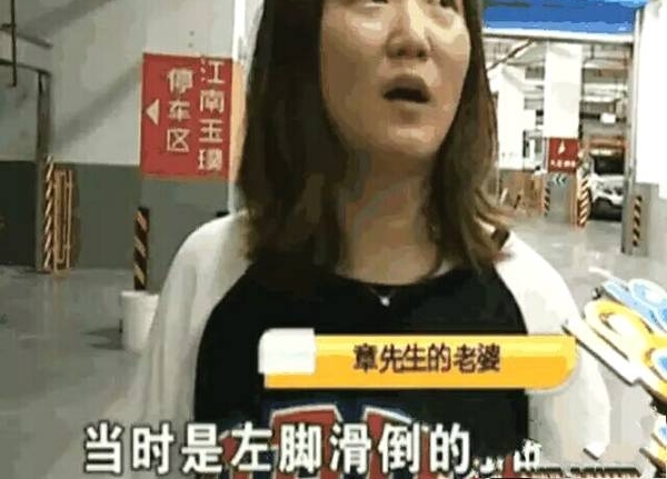 �и���·ˤ�����ⱻ�� �����ˣ����������� �϶��и����˵���ˤ��