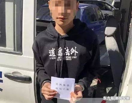 新闻早餐:中俄美法英突然“团结”一致,发表共同声明!