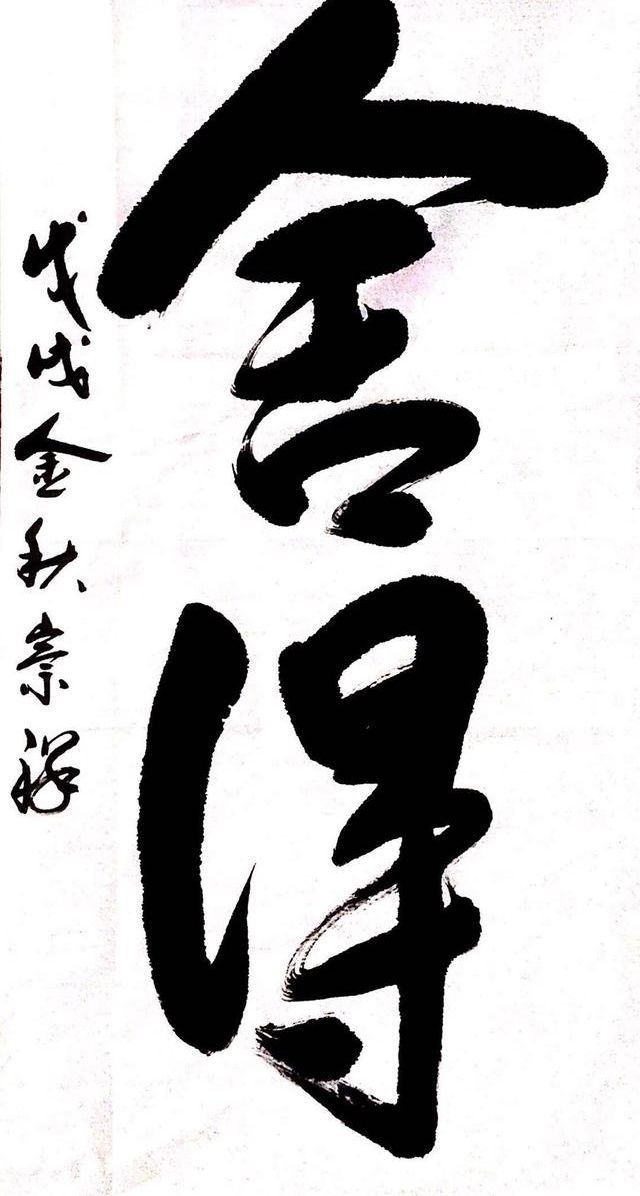 ��������������鷨֮��ɣ���һ��֮����