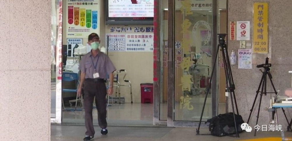 【海峡现场】记者直击台湾列车事故:重伤陆配手术中 另一陆配轻伤已回家