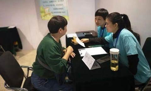 心理健康互动体验展今日启动 40余项神秘展项帮你读懂自己