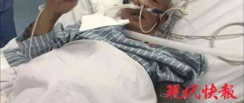 【暖心】64岁大爷ICU里昏迷30个小时,醒来后写下这7个字