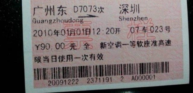 ��ƱΪ�η�Ϊ�������֣�����֮������֪ʶ��