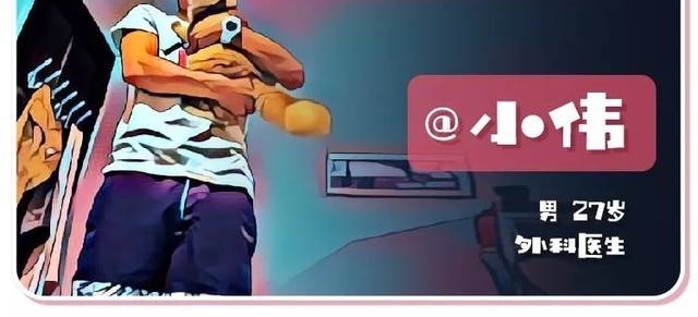 �廷������������ݣ�ƽ��13.2�����ͨ��·�̣�ƽ��1Сʱ��˯ǰ����