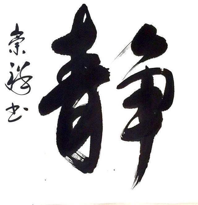 ��������������鷨֮��ɣ���һ��֮����