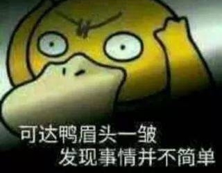 һ����ͼ���ܣ�һ����ͼ�������������ץ��