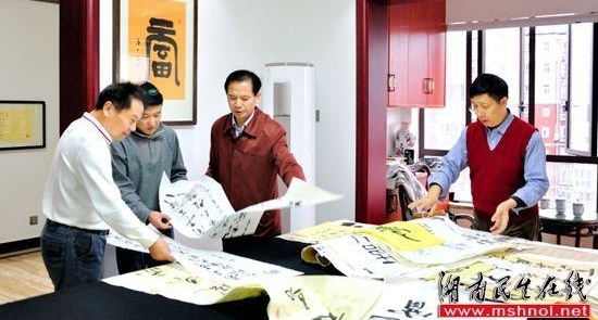 ʡӲ鷨ЭԱƷչڳɳĻ