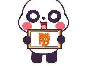 ���籣��Ѷ����֪���𣿹�������ҽ����ؾ�ҽ��Щ�¶�