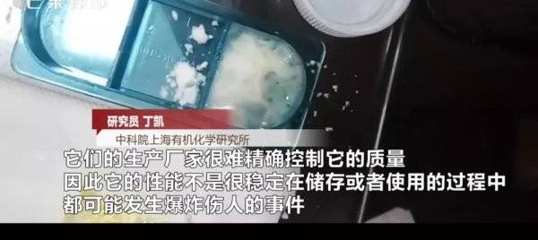 ΣգСѧ桰𱬵ը۾㺢