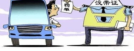 ûмտ·ֻ3֤ʻһҪ12