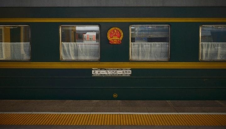 58����ж��г��ɡ����족
