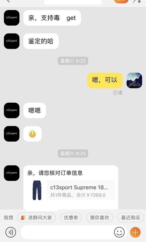 1398ԪӣºԷȴٳٲңѶ