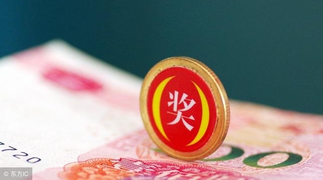苏州购彩者中大乐透1000万头奖 巨额奖池滚存到周一