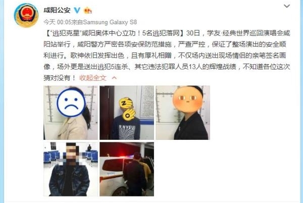 ���ӷ����ǡ���ѧ�������� 5���ӷ�����������